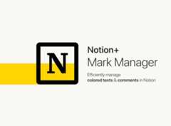 notion-mark-manager