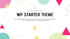 Wow-Gulp-WP-Starter