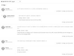 xe-Naver.openapi-papago