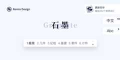 Sogou-Input-Skin