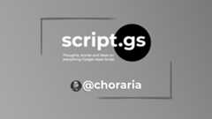 google-apps-script