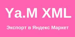 YandexXML
