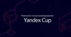 yandex_algorithm