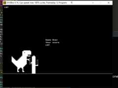 dinosaur-game-in-c-graphics