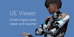 UEViewer