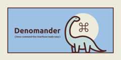 denomander