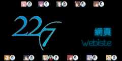 227PhotoBackup