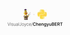 ChengyuBERT