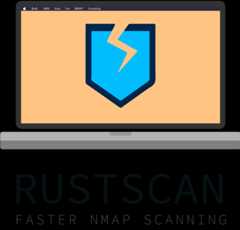 RustScan