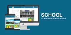 wordpress-theme-school