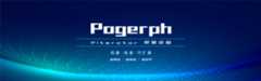pogerph