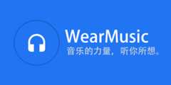 WearMusic