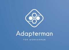 AdapterMan