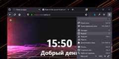 rainfox