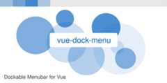 vue-dock-menu