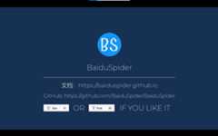 BaiduSpider