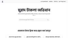muradtakla