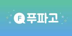 Project02-A-RealTime-Translation-Messenger