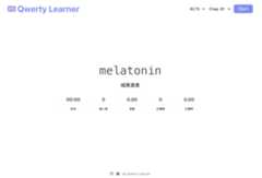 qwerty-learner