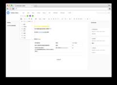 am-editor