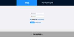 enterprise-incident-tracking