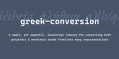 greek-conversion