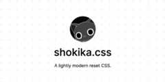 shokika.css