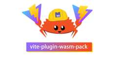 vite-plugin-wasm-pack