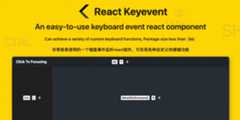 react-keyevent