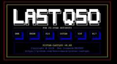 pistar-lastqso