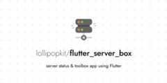 flutter_server_box