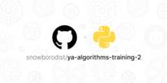ya-algorithms-training-2