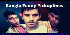 Bangla-Funny-Pickup-Lines