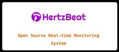 hertzbeat