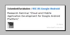 HSE-RS-Google-Android