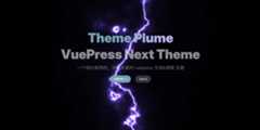 vuepress-theme-plume