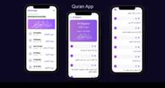 QuranAppCoroutine