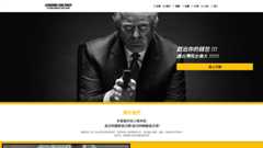 GrandMaSam_Diner_renewed