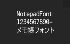 NotepadFont