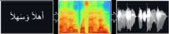 tts-arabic-pytorch