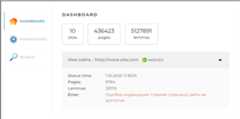 SearchEngineProject