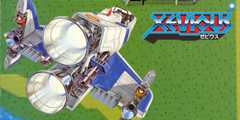 arcade-xevious