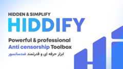 Hiddify-Manager