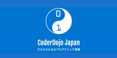 coderdojo.jp