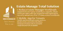 EstateManage_backend