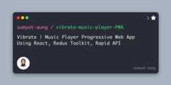 vibrate-music-player-PWA