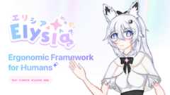 elysia