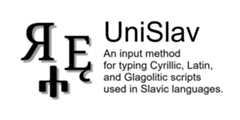 UniSlav