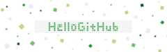 HelloGitHub