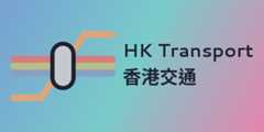 hk-transport